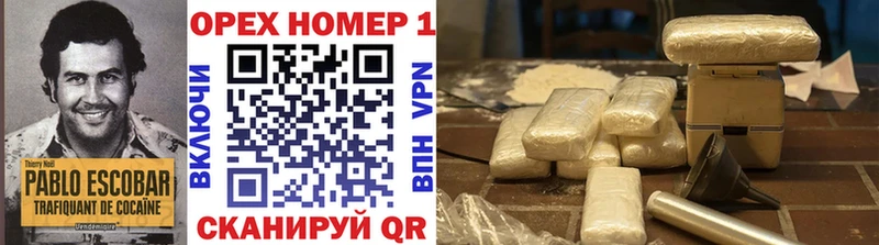 COCAIN 98%  наркота  shop официальный сайт  Жирновск 