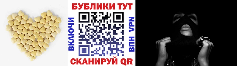 кракен зеркало  наркота  Жирновск  Ecstasy louis Vuitton 