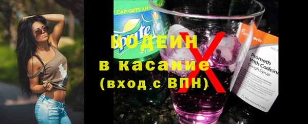 spice Тавда