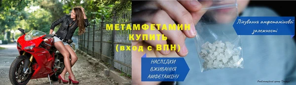 гидропоника Тайга