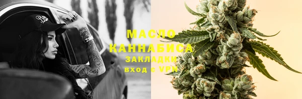 гидропоника Тайга