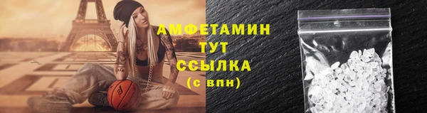 jwh Горняк