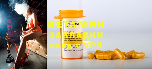 jwh Горняк