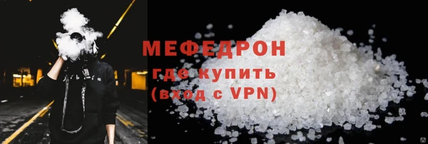 jwh Горняк