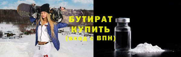 jwh Горняк