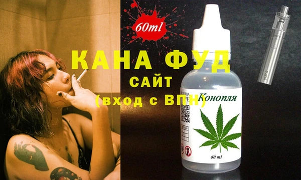 spice Тавда