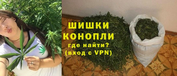 герыч Горно-Алтайск
