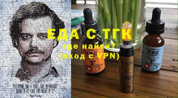 jwh Горняк