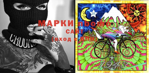 герыч Горно-Алтайск