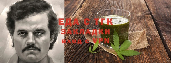 не бодяженный Сясьстрой