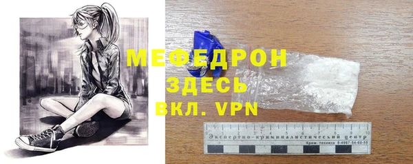 jwh Горняк