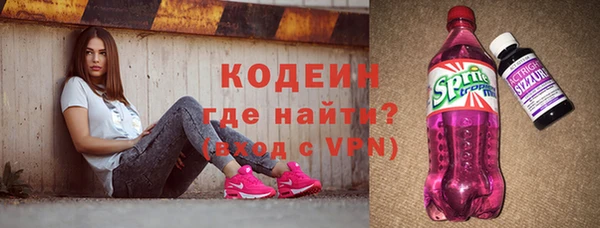 jwh Горняк