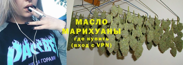 jwh Горняк