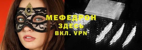 jwh Горняк