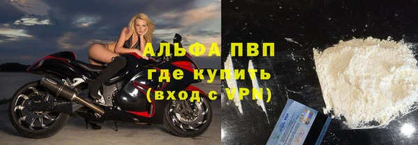 jwh Горняк