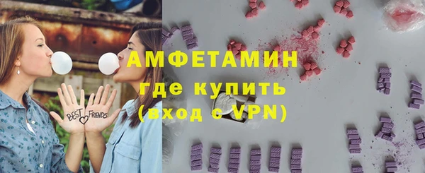 jwh Горняк
