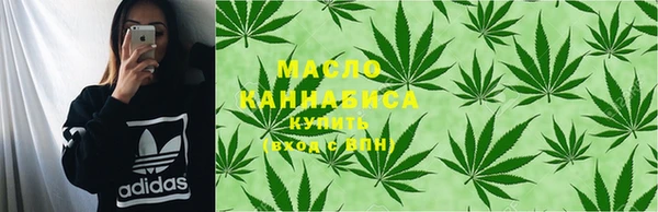 не бодяженный Сясьстрой