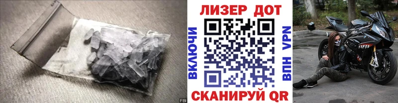 Лсд 25 экстази кислота  blacksprut как зайти  Жирновск 